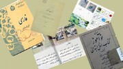 کودکان آلفا را چگونه به نسلی اهل تفکر و خلاقیت تبدیل کنیم؟