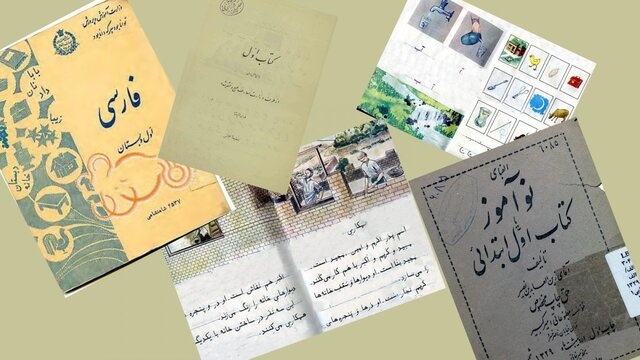 کودکان آلفا را چگونه به نسلی اهل تفکر و خلاقیت تبدیل کنیم؟