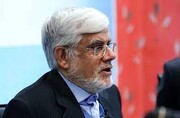 دولت پیگیر حل مسائل و مشکلات هنرمندان است