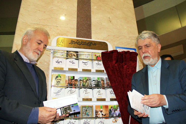 شیراز، پیشگام در ترویج کتابخوانی با طرح «مترو کتاب»